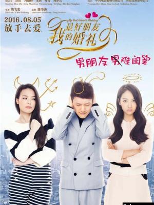 归墟档案更新至第20集封面
